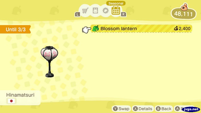 The blossom lantern, available until 3/3.