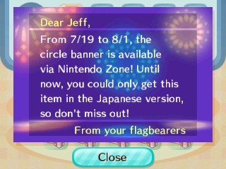 From 7/19 to 8/1, the circle banner is available via Nintendo Zone!