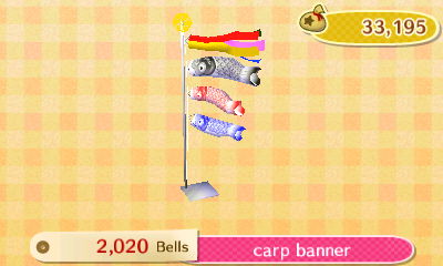 Carp banner - 2,020 bells.