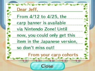 From 4/12 to 4/25, the carp banner is available via Nintendo Zone!