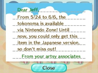 From 5/24 to 6/6, the tokonoma is available via Nintendo Zone!