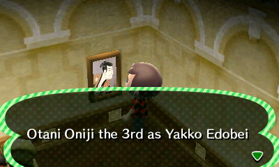 Scary painting sign: Otani Oniji the 3rd as Yakko Edobei.