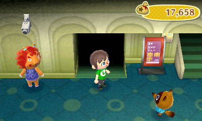 Rory standing in the Emporium.