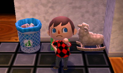 The Aries rocking chair.